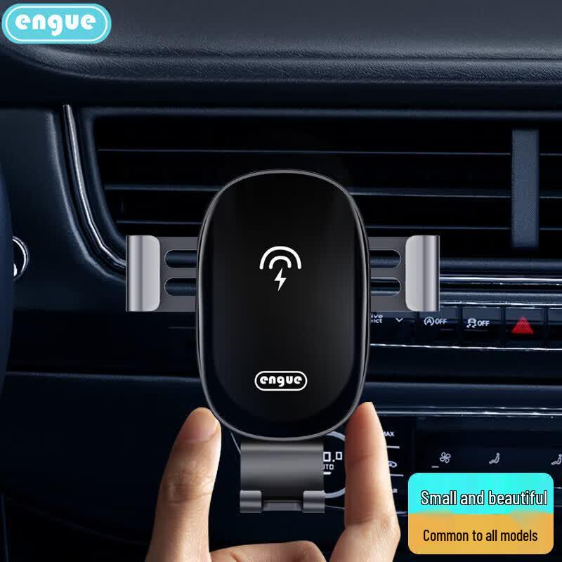 ENGUE EG-C02 Gravity Sensing 15W Wireless Charging Car Mount