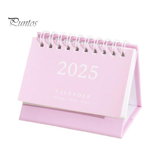 2025 Настольный календарь с откидной крышкой, календарь-спираль, планировщик расписания, список дел, блокнот, органайзер для управления временем, школьные принадлежности для дома и офиса