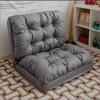 Miling Foldable Floor Lazy Sofa