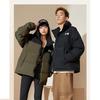 Li-Ning Pure Color Text Logo Zip-Up Stand Collar Down Jacket Unisex Outerwear Military-Olive-Green AYMS307-8