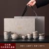 Высококачественный керамический набор для китайской чайной церемонии Кунг-фу для домашнего использования, Ретро-стиль, Китайский чайник, Гайвань, Чашки, Полный набор для чая в подарочной коробке