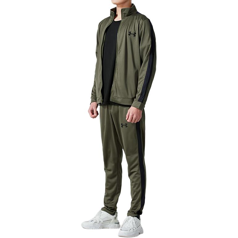 Under Armour Breathable Knit Long Sleeve Casual Sports Suit Men Suits 1357139-390