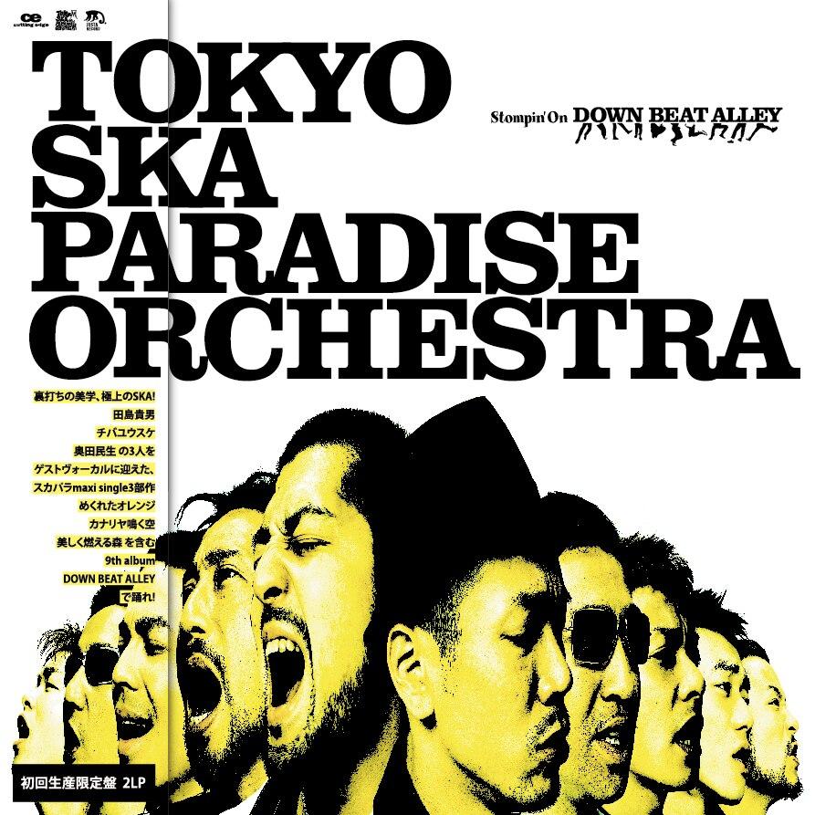 Виниловая пластинка TOKYO SKA PARADISE ORCHESTRA Stompin On Down Beat Alley Ограниченное издание CTJR961078 Cutting Edge 2024 Япония Оби Японский Поп-Рок