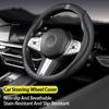 AAAYR1 Nappa Leather Car Wheel Steering Cover Non-slip Cover Accessories For Opel Corsa Astra Insignia Vectra Zafira Meriv Ampera