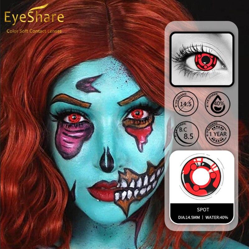 1 Pair Halloween Contact Lenses for Eyes Cosplay Lenses Anime Lenses Anime Accessories Yearly