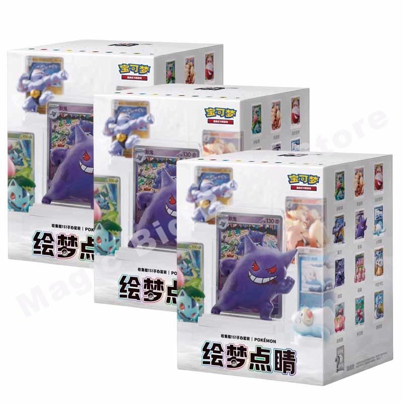Оригинальные подлинные коллекционные карточки Pokemon PTCG Упрощенный китайский Яркий акцент Собрано 151 Фигурка Костюм Подарочная коробка Подарок ребенку
