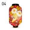 Japanese Lucky Koi Fish Lantern Waterproof Cloth Mid-Autumn Festival Decor Lanterns Cuisine Sushi Izakaya Advertising Sign
