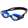 Mosconi Пластиковые очки для плавания с зеркальным покрытием Accelerator