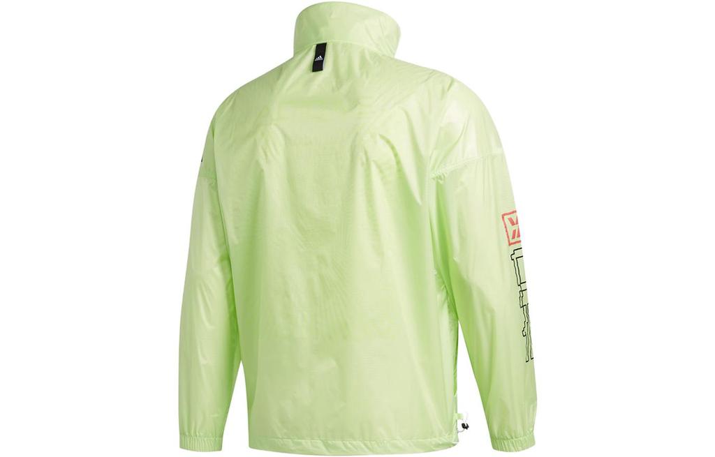 adidas Куртка мужская светло-зеленая FT2848