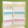 Deli 9323 Wall-Mounted Metal Key Cabinet