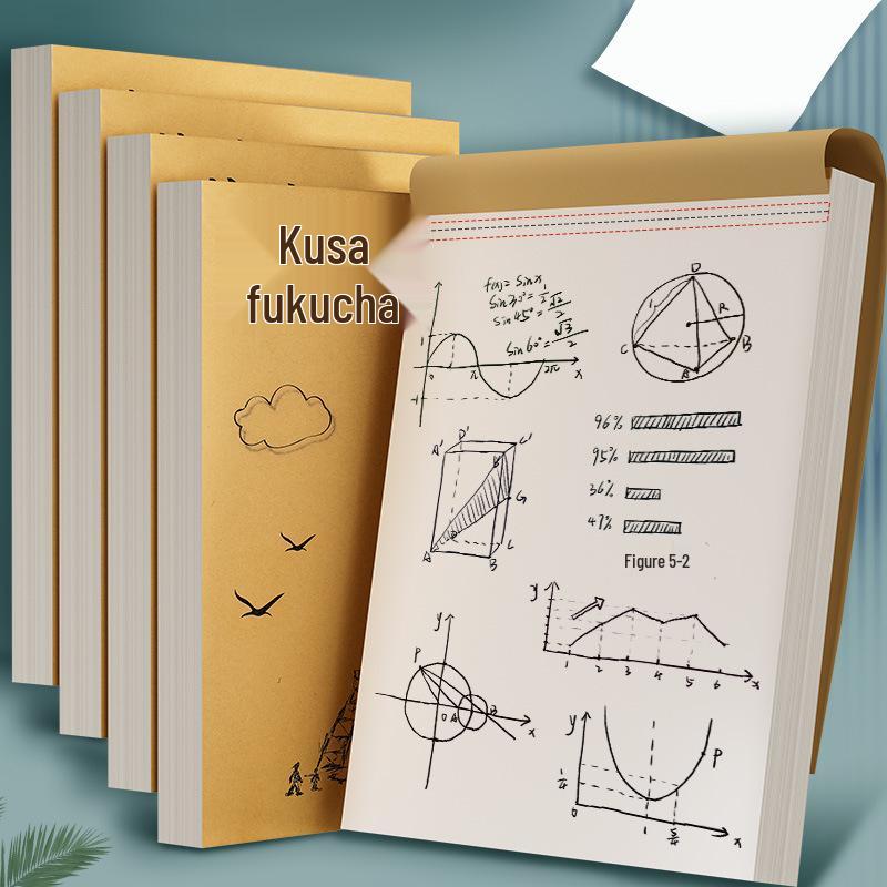 Newcomer Exclusive: Thick Perforated Kraft Paper Scratch Notebook with Blank Pages