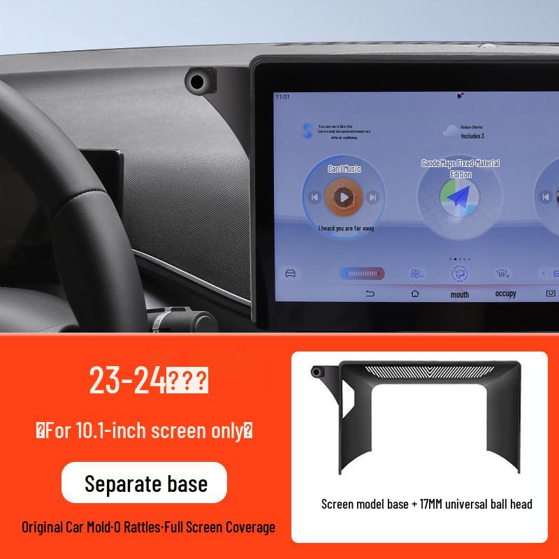 Автомобильный держатель BYD Seagull Издание Vitality: Черный технологичный аксессуар для интерьера