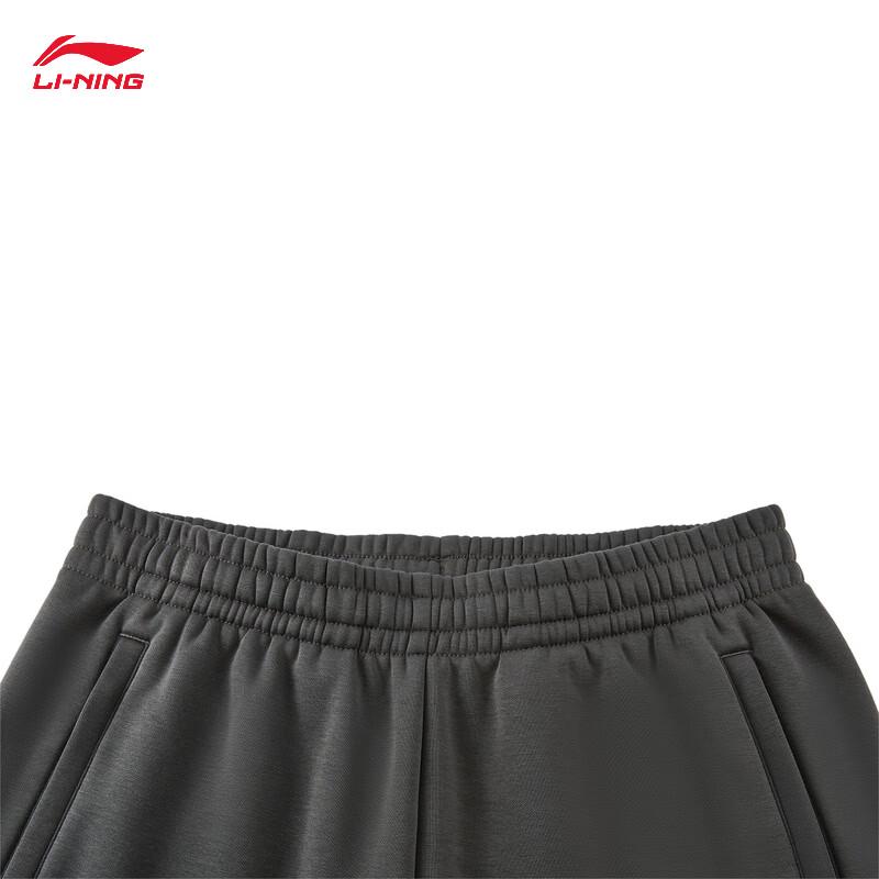 Li-Ning Мужские повседневные спортивные штаны-джоггеры на флисовой подкладке