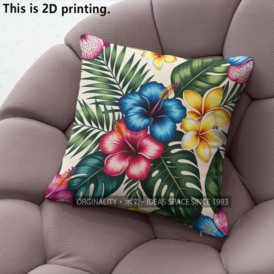 Tropical Floral Pillow Covers Pattern Cushion Cover Suitable for Sofa Bedroom Car Pillow Cover