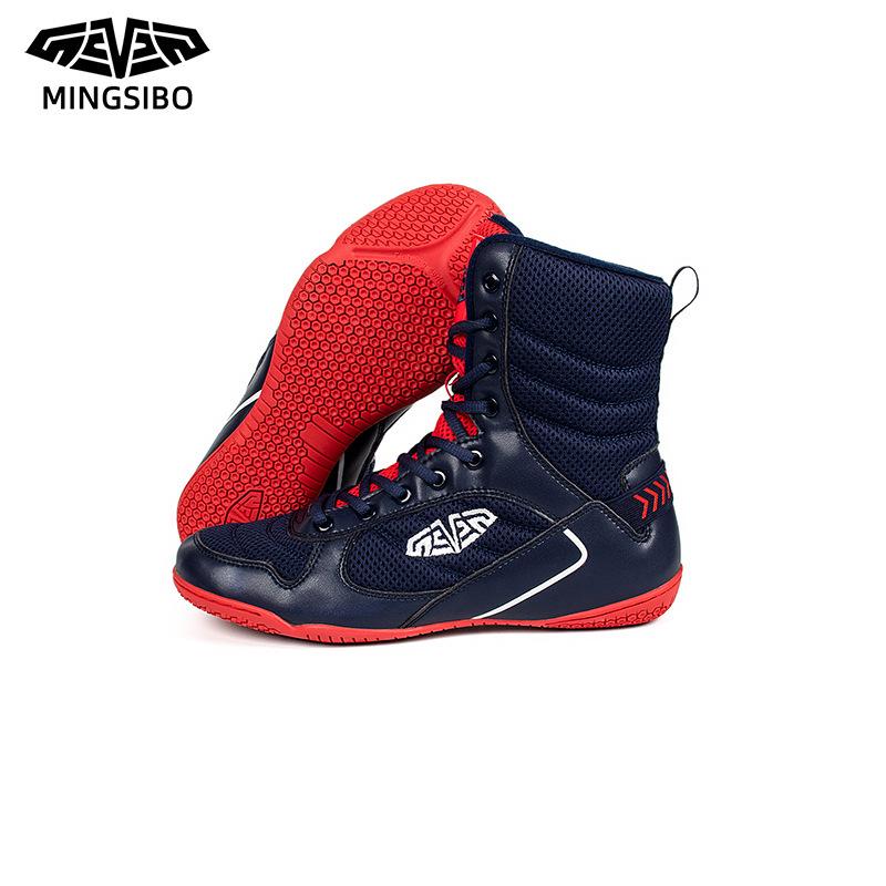Breathable Non-Slip Wrestling & Boxing High-Top Shoes (Sizes 36-45) - Durable and Versatile for Fitness Training