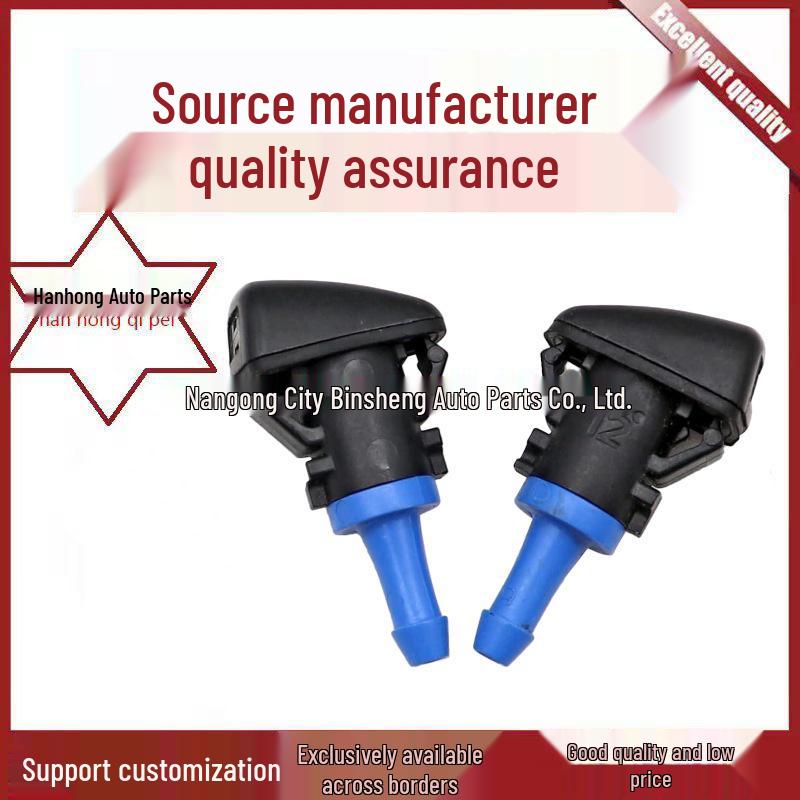 Jeep Compass Patriot Windshield Washer Nozzle 68024312AB