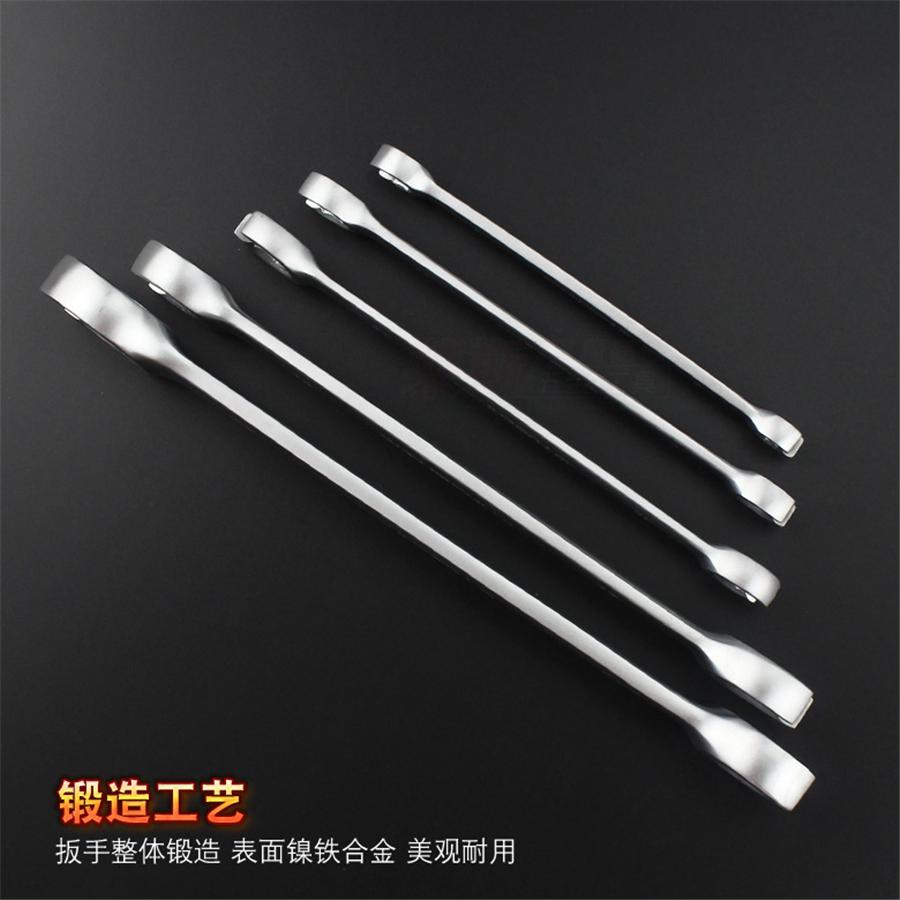 6Pcs Metric Flare Nut Spanner Wrench Kit 6mm-19mm For Gas Brake A/C Diesel Line