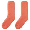 Ultra Heat Warm Socks with Brushed Pile Lining UCHI-COLLE Women's