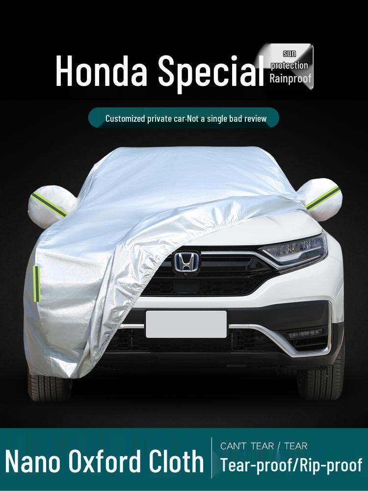 Чехол для автомобиля Honda CRV, Binhzhi, XRV, Guandao, URV, Haoying: Защита от солнца и дождя с теплоизоляцией