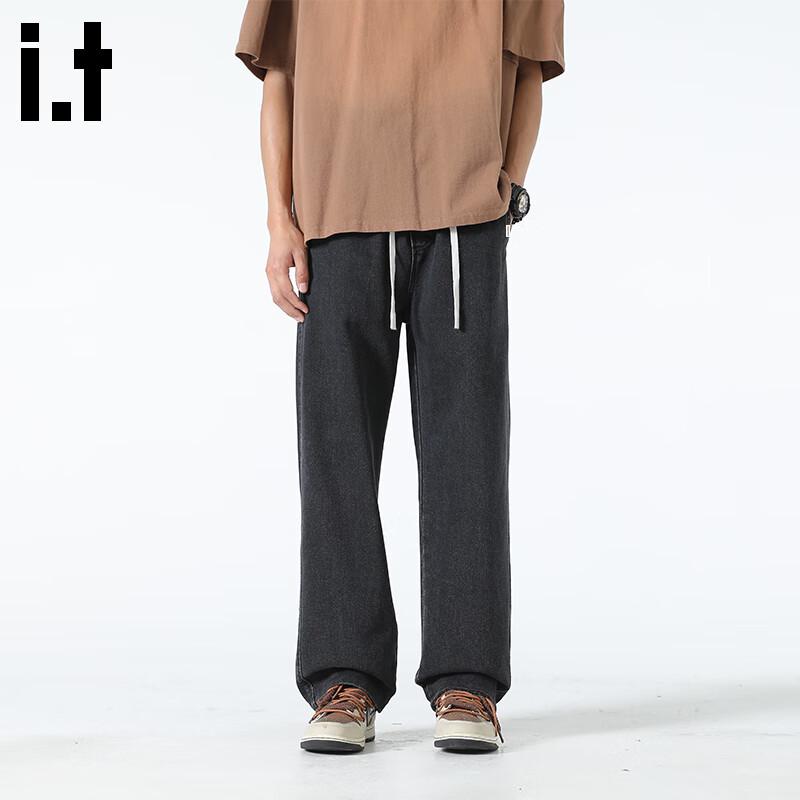 Мужские повседневные джинсы Fingercroxx свободного кроя с прямыми штанинами