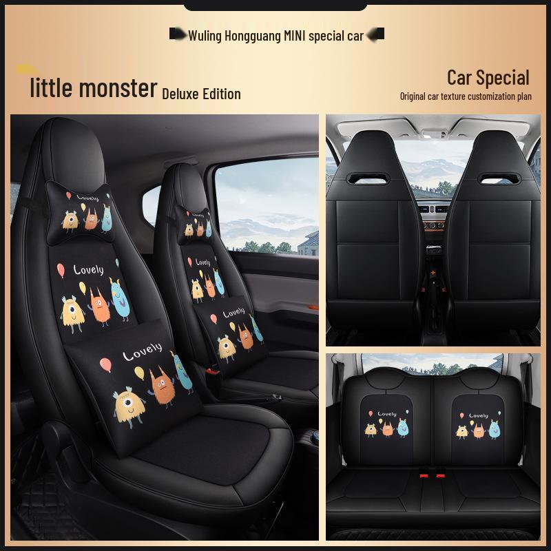 Custom Leather & Mesh Cartoon Seat Cushion for Wuling Hongguang MINI