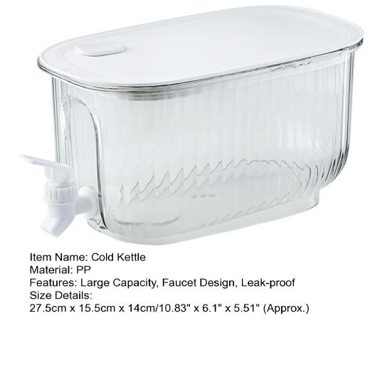 Практичное прозрачное хранилище, 2 цвета, легкая чистка, холодный чайник для летнего диспенсера для напитков
