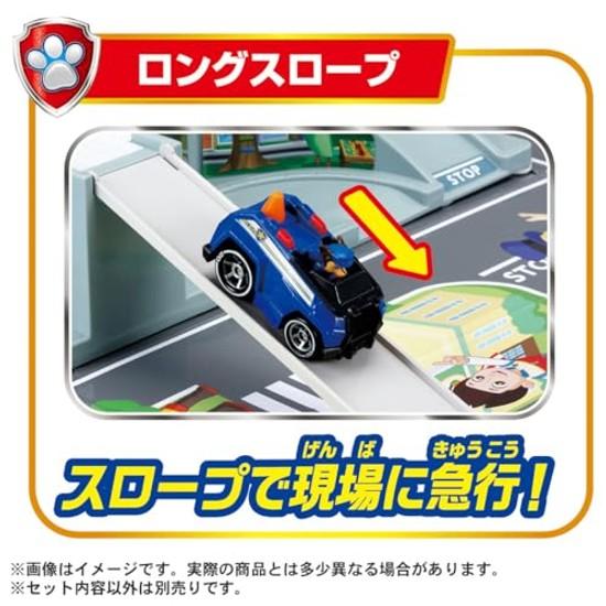 Takara Tomy Щенячий патруль Paw-Organize Звуковая бухта приключений