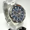 Used [New/PROMASTER] Solar Radio Citizen CB5034-82L