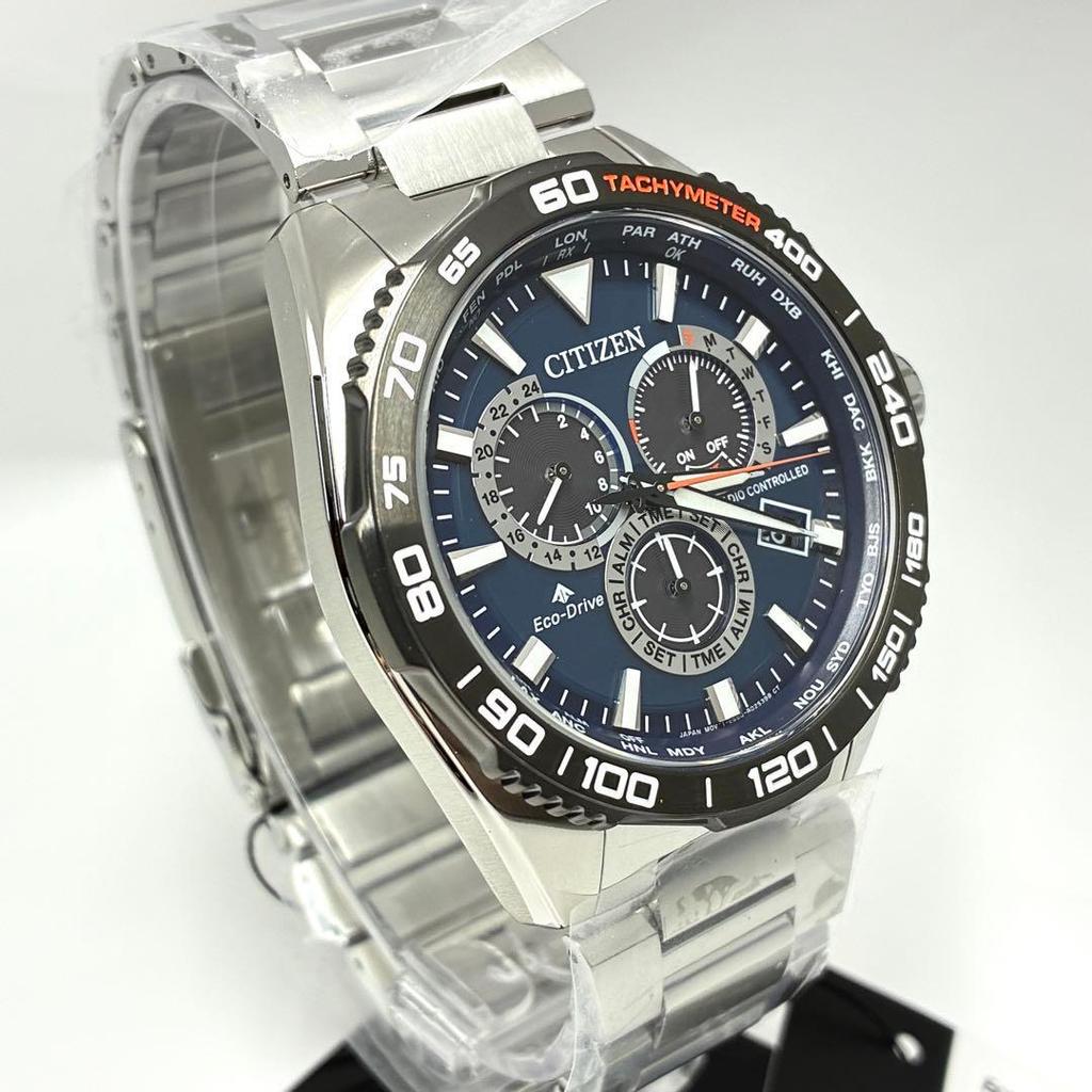 Used [New/PROMASTER] Solar Radio Citizen CB5034-82L