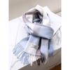 Top Goods! 100% Australian Wool Pure Wool Scarf Women'S Winter High-End Scarf Birthday Gift