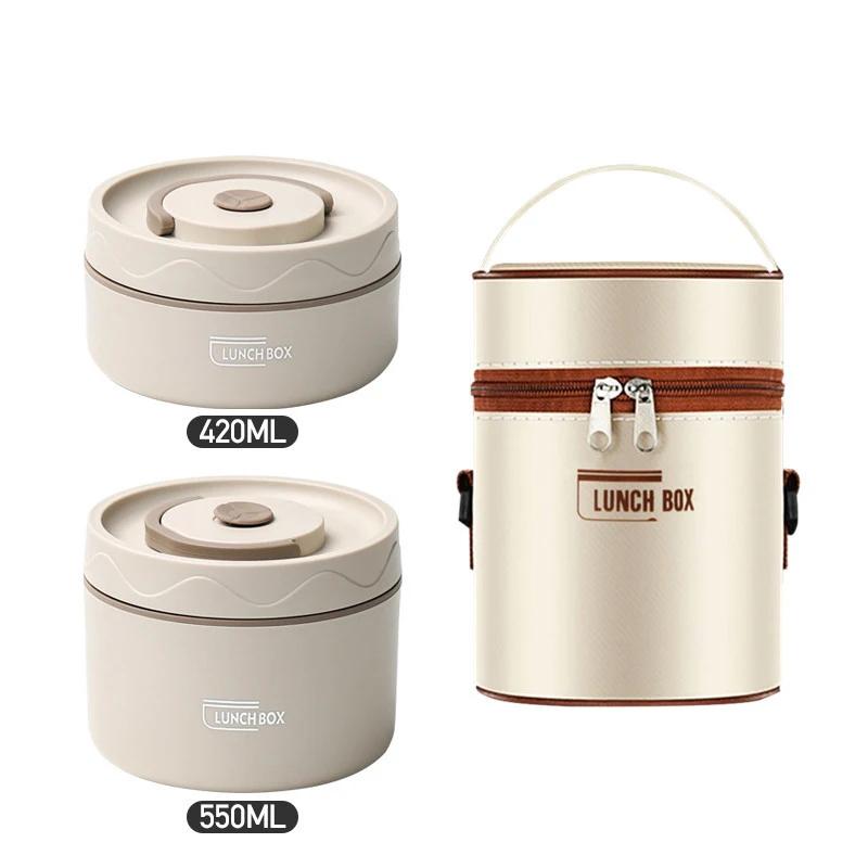 Ланч-бокс для микроволновой печи, портативный изолированный контейнер для ланча, набор штабелируемых контейнеров для бенто из нержавеющей стали, термос-контейнер, ланч-бокс, чехол для бенто