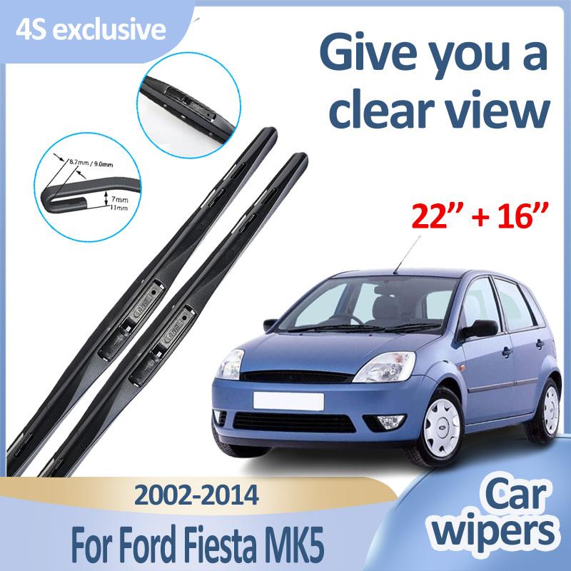Передние стеклоочистители для Ford Fiesta MK5 Запчасти 2002 2003 2004 2005-2014 Прочные Снижение шума Аксессуары для стеклоочистителей