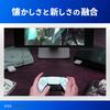Конвертер K&SGAMER PS2/PS1 Совместим с новейшими контроллерами (PS5, PS4, PS3, Switch Pro Controller, Xbox) (Серый)