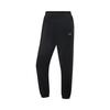 Comfortable Casual Simple High-Waisted Loose Fit Knit Sports Pants Women Bottoms Black AKLV182-1