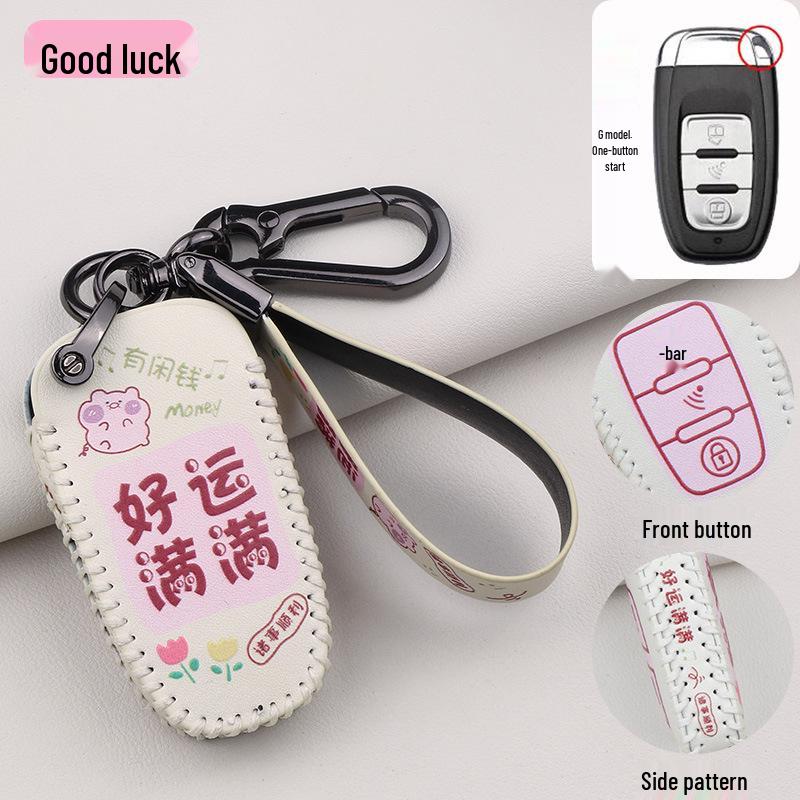 KYMCO CT250/S250 Motorcycle Key Cover, Bresson Blue, High-Grade Modified Part with Buckle