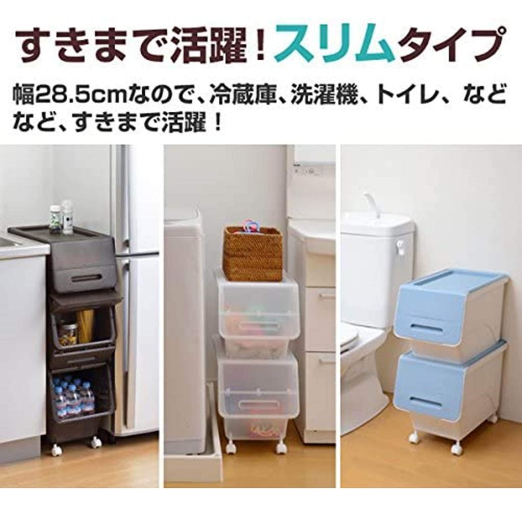 Storage Box In Set of 2 with Slim Deep Froq with Lid Can Be Fixed When Width X Depth 46 X Height Completed Clear [Yamazen] [Made Japan] Lid, (flock),