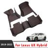 Автомобильные коврики для Lexus UX Hybrid 2022, ковры, индивидуальный стиль, автомобильные аксессуары, декоративные чехлы для интерьера