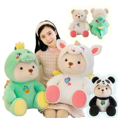 Мягкие игрушки из мультфильма «Милый медведь превращается в динозавра, единорога, панду», плюшевые игрушки, мягкие куклы на день рождения, рождественский подарок, декор