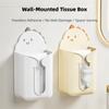 Punch-free Wall Mounted Tissue Box MultiFunction Napkin Storage Box Fashion Paper Holder  Bathroom