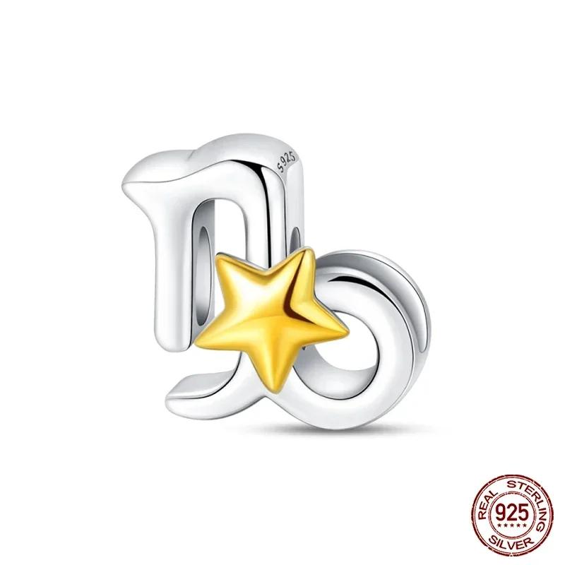 Кулоны Звезда Луна Ночное сияние Бусины Шишки Сосны Подходят для Браслетов Медь Красивые Цветы Подвески Бабочки DIY Ювелирные Изделия