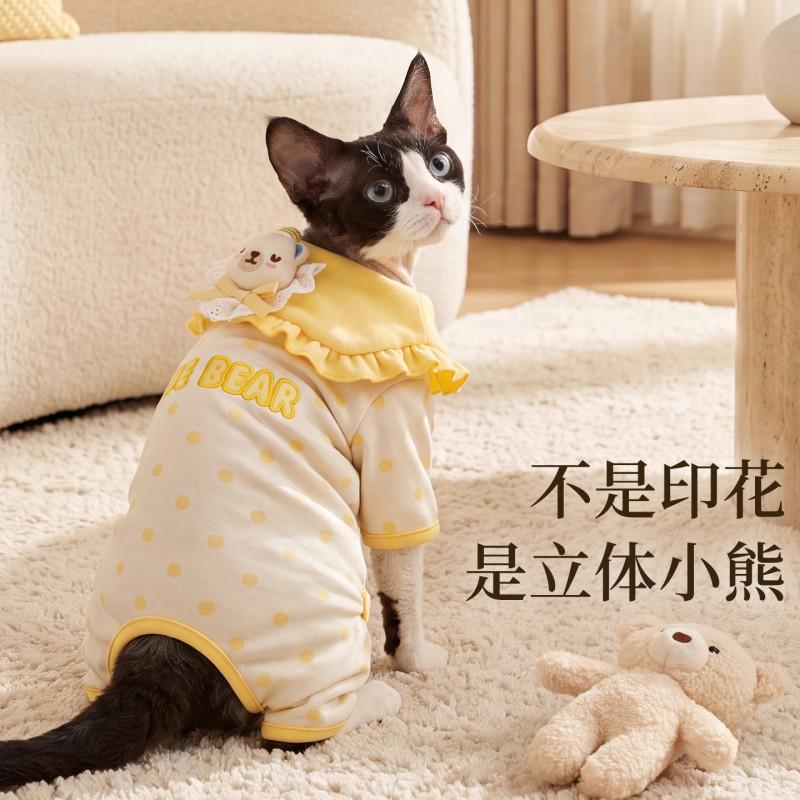 Pet Warm Fleece Costume With Belly Cover Cats Dogs Winter Long Sleeve Cartoon Animal Print