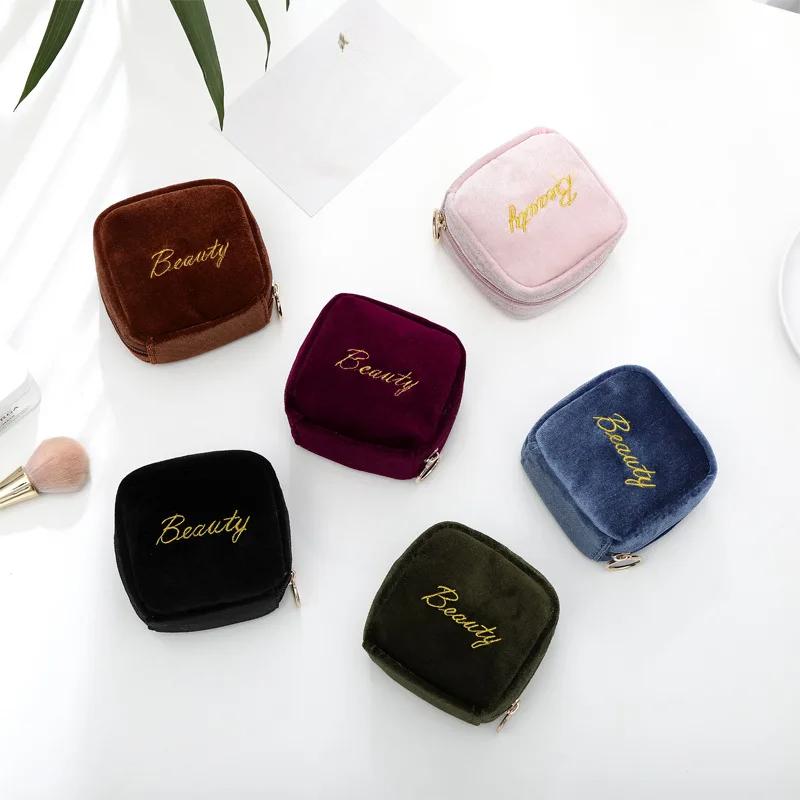 Сумка для хранения помады Мини Портативная водонепроницаемая косметичка для хранения с ручной косметичкой Труба