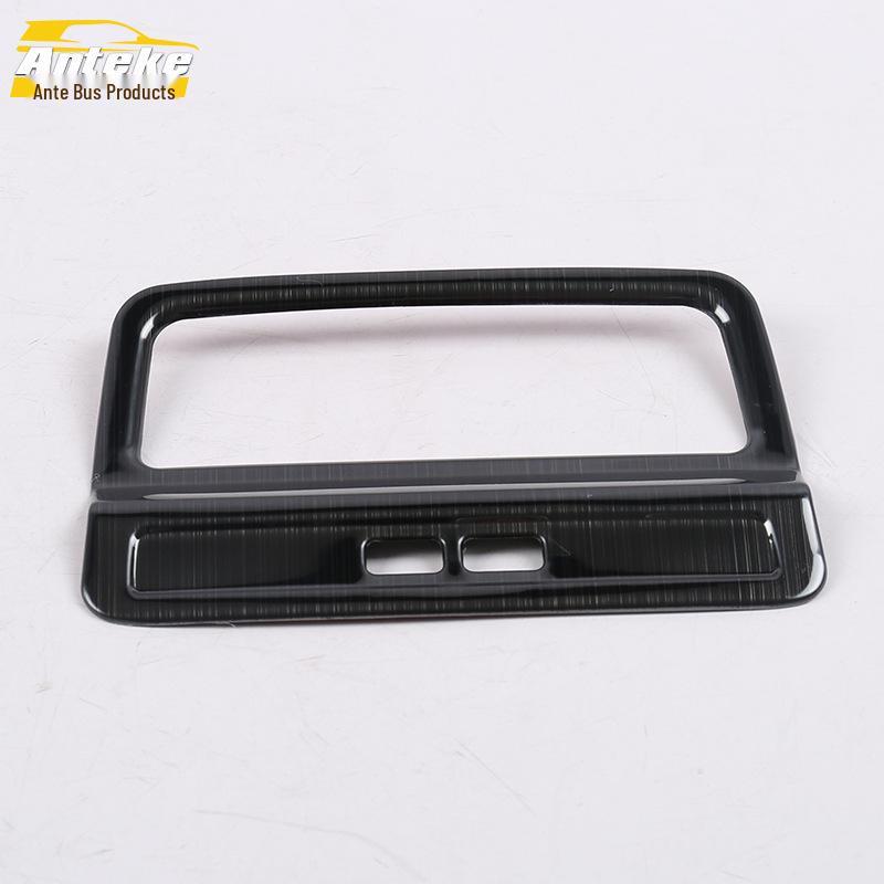 Tuyue USB Interface & Cigarette Lighter Decorative Frame for 18 Models