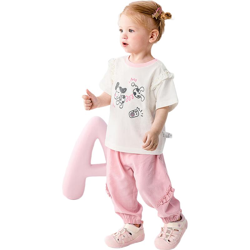 Balabala Baby Short-Sleeve Two-Piece Set