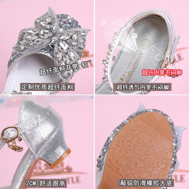 New children's high-heeled crystal princess shoes, suitable for elementary school students, stage performances, hosting, and fashion shows for