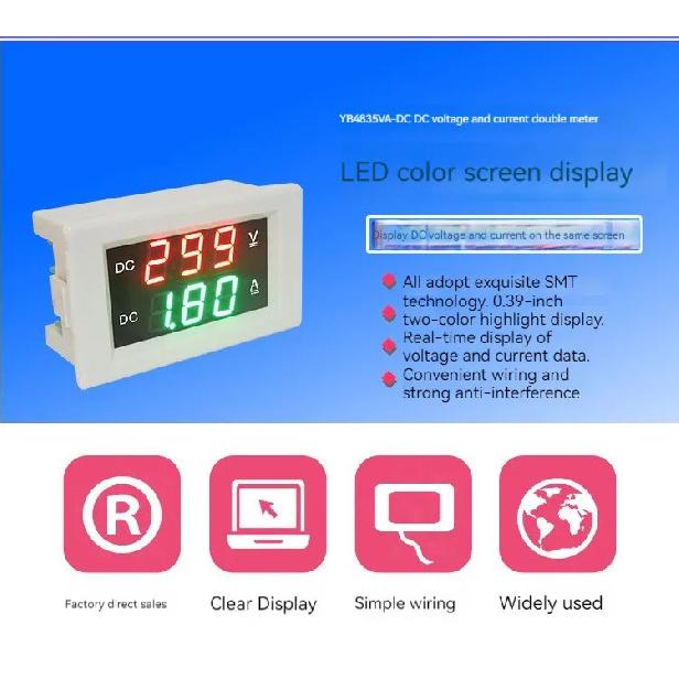 YB4835VA DC0-600V 1000V DC Цифровой дисплей Вольтметр и Амперметр Двойной дисплей Цифровой 1KV Высоковольтный измерительный прибор
