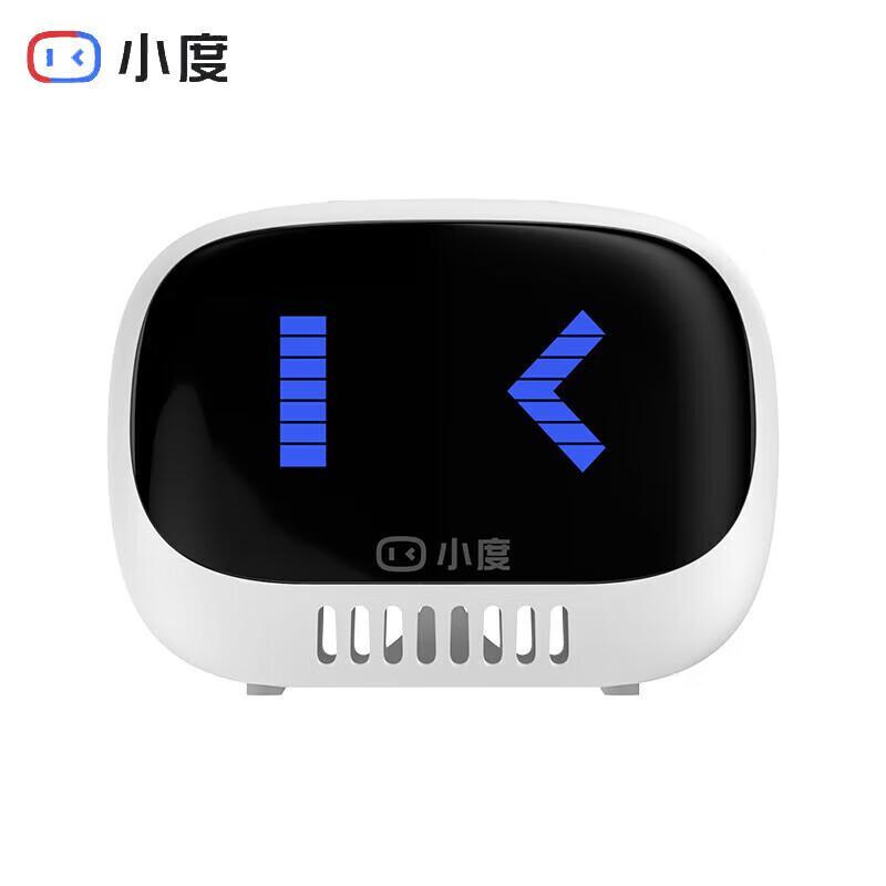 Xiaodu Lingdong Edition Smart Portable Bluetooth Speaker CN plug (adapter included)
