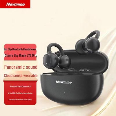 Беспроводные наушники с открытым ухом и клипсой Newmine LY63 Pro