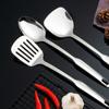 HANYANG Stainless Steel Stir-fry Spatula Kitchen Supplies Kitchen Utensils Spatula Fondue Pot Large Leaky Spoon Home Thickening Large Soup Spoon
