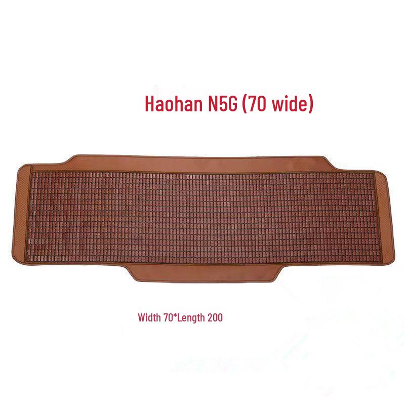 Охлаждающий коврик для лета: Подходит для Howo T7HTX, Shandeka G7, Haohan N5GN7G и столов для маджонга